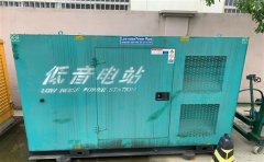 江苏通州四建大波纹箱定制案例